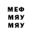 МЕТАДОН кристалл liber rockon