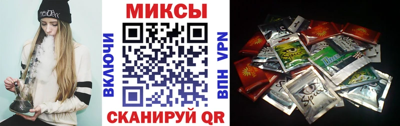 кракен где купить Можайск БУТИРАТ бутандиол