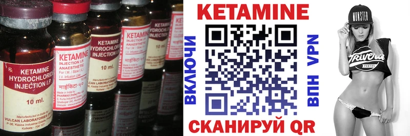 сколько стоит  Можайск  мориарти телеграм  КЕТАМИН ketamine 