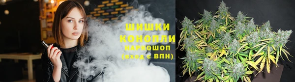 кристаллы Бугульма
