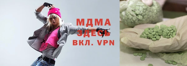 не бодяженный Сосновоборск