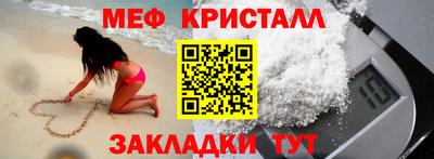 дистиллят марихуана Гусев