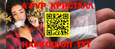 дистиллят марихуана Гусев