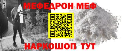 герыч Гусь-Хрустальный