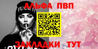 дистиллят марихуана Донской