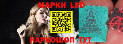 дистиллят марихуана Донской