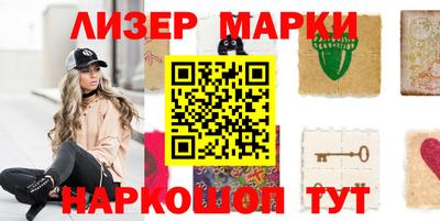 дистиллят марихуана Гусев