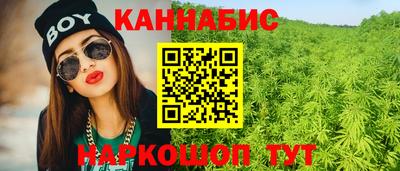 СК Гусиноозёрск