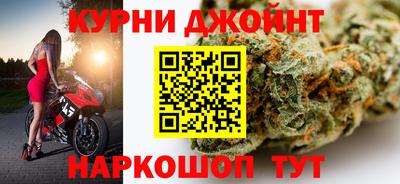 герыч Гусь-Хрустальный