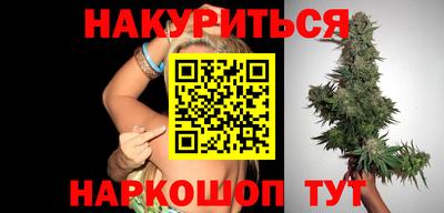 герыч Гусь-Хрустальный