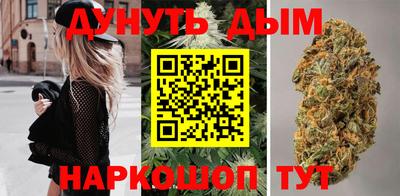 СК Гусиноозёрск