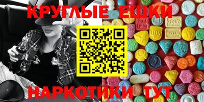 гашик Дубна