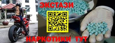 герыч Гусь-Хрустальный