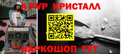 дистиллят марихуана Гусев