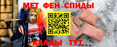 герыч Гусь-Хрустальный