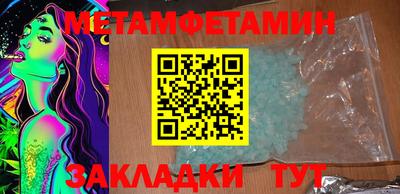 дистиллят марихуана Гусев