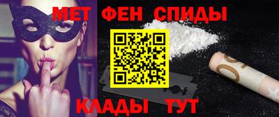 СК Гусиноозёрск