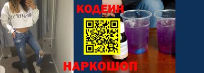 гашик Дубна