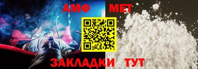 гашик Дубна