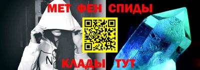 герыч Гусь-Хрустальный
