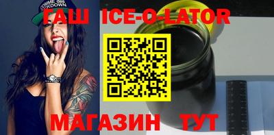 дистиллят марихуана Донской