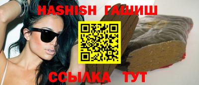 герыч Гусь-Хрустальный