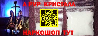 дистиллят марихуана Донской