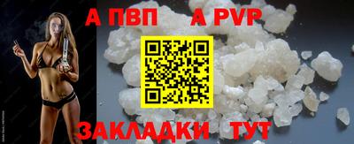 дистиллят марихуана Гусев
