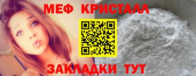 дистиллят марихуана Гусев